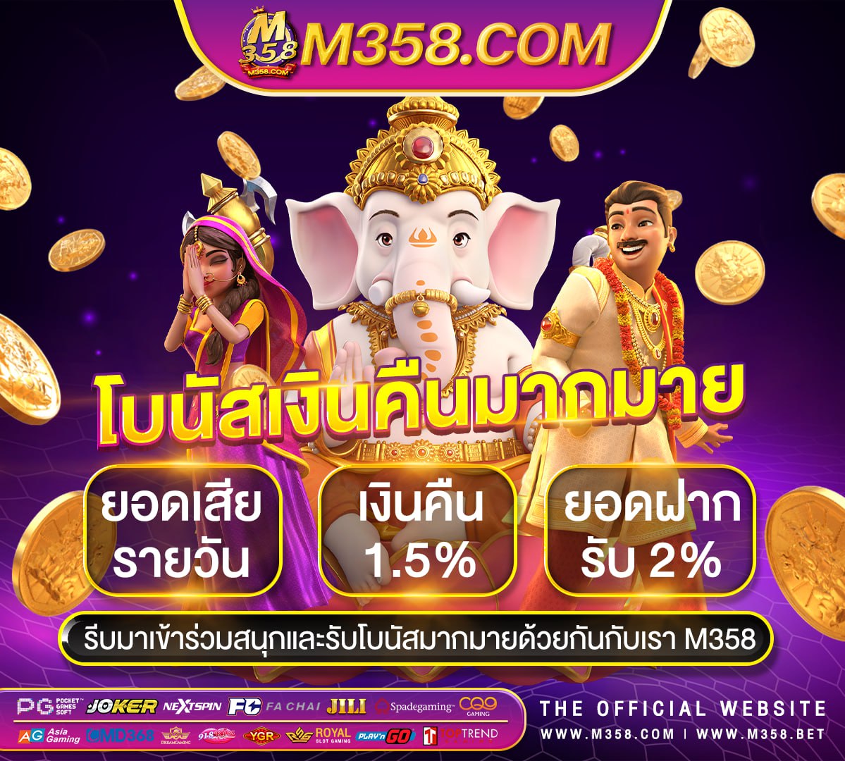 no deposit bonus for cherry gold casino